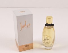 I Scents J'ades